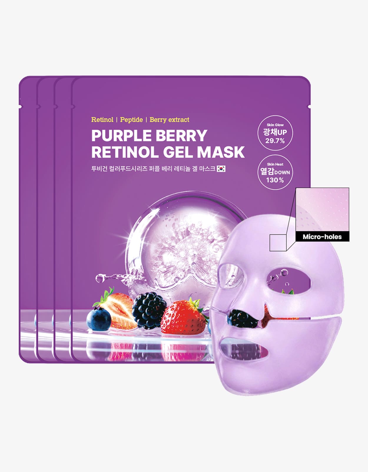 TOVEGAN Purple Berry Retinol Glow Mask 4x 30g